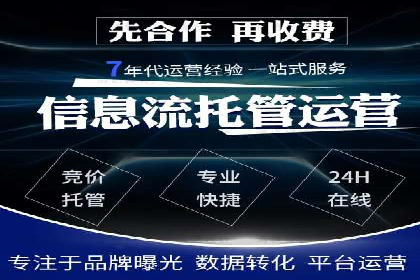 今日头条信息流案例：打造爆款短视频的技巧