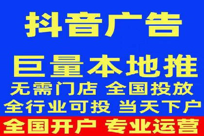从零开始学百度包年竞价：案例引导入门